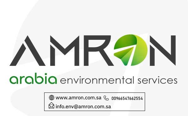 شركة استشارات بيئية في السعودية