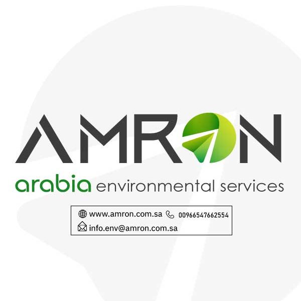 شركة استشارات بيئية في السعودية