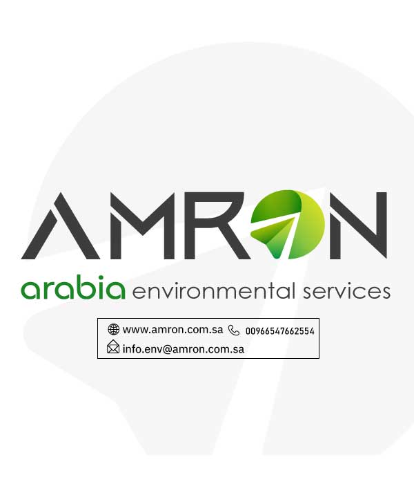 شركة استشارات بيئية في السعودية