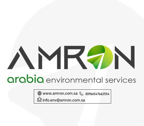 مكتب استشارات بيئية معتمد