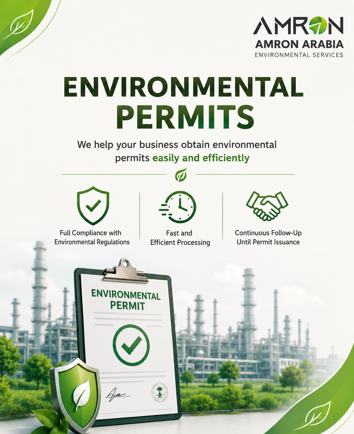 Amron Arabia for Environmental Services